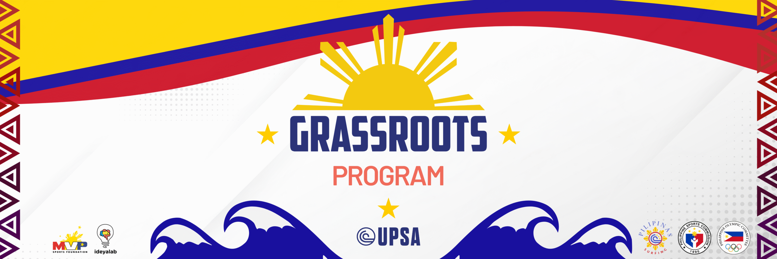 2025 Real Grassroots Program